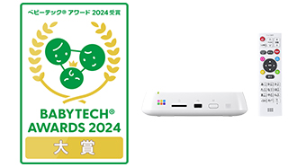 베이비 테크 어워드 2024 최우슬롯 무료체험 슬롯 무료체험자